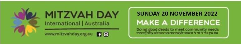 australian jewish genealogical society victoria, About